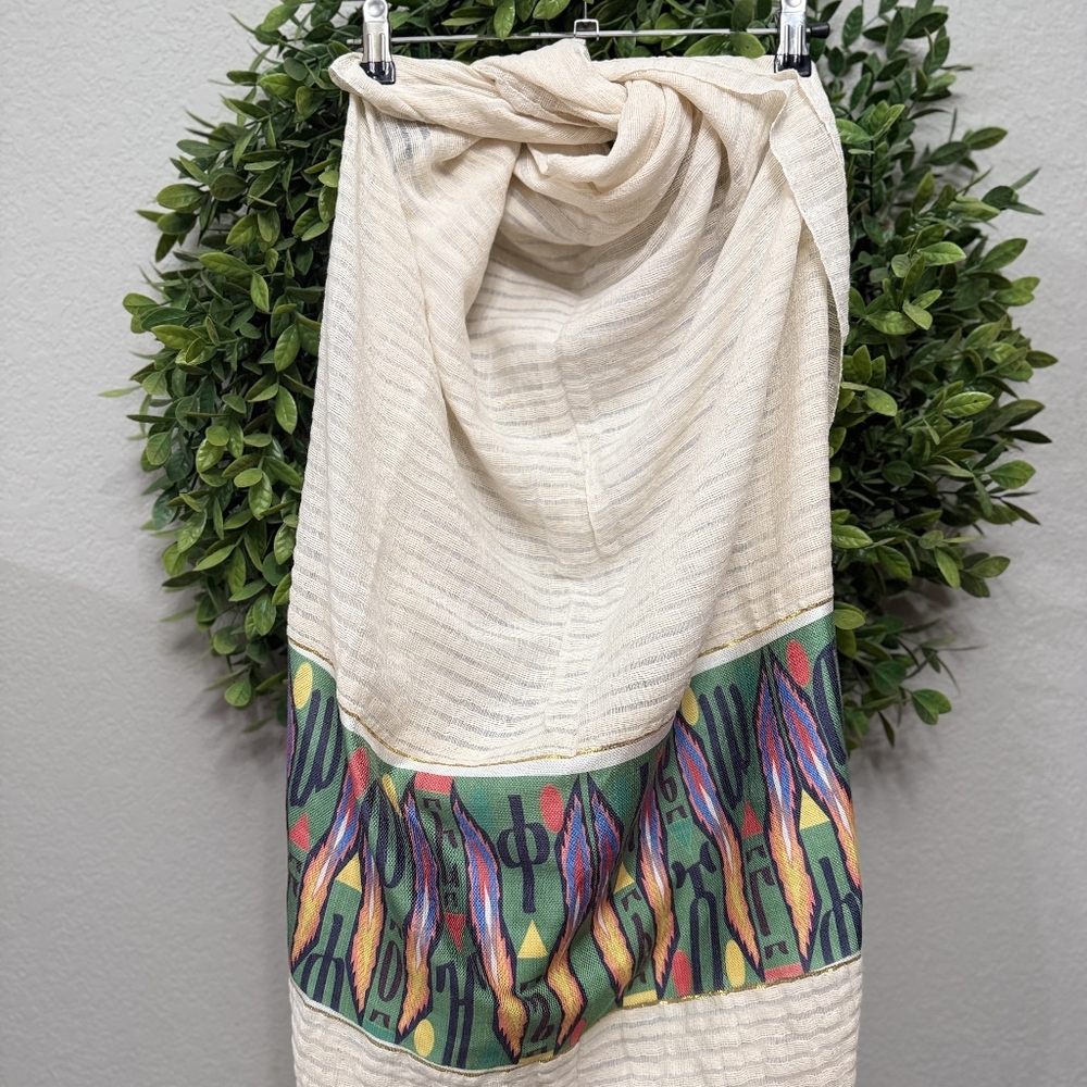 Handcrafted Ethiopian Cotton Scarf Approximately 80"x28"